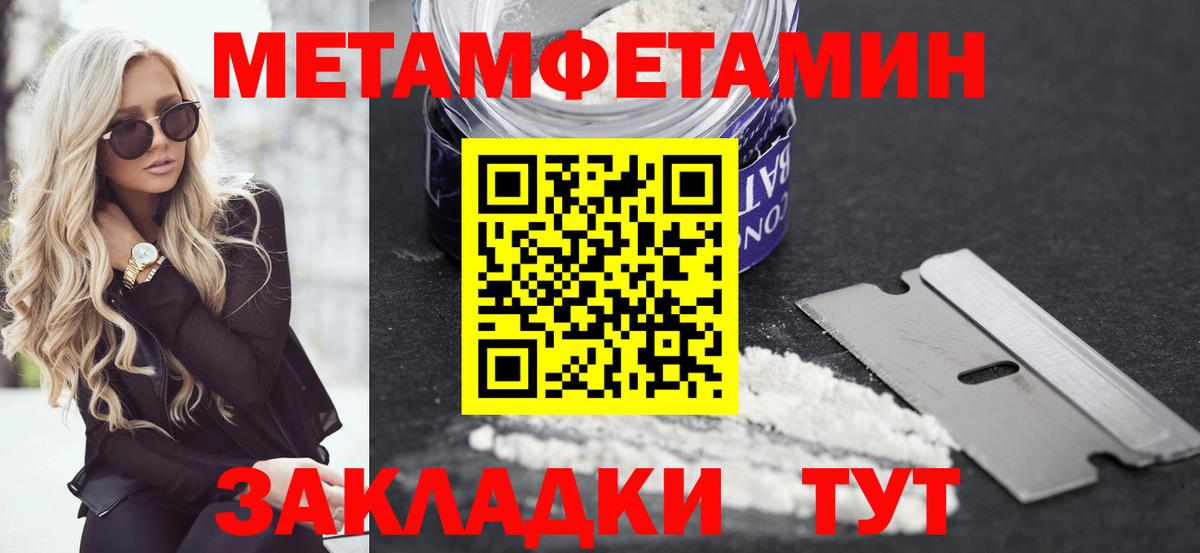 МЕФ Лесосибирск