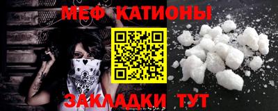 МДПВ Донецк