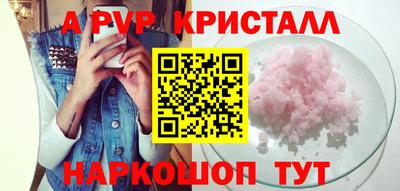 МДПВ Донецк