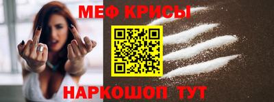 МДПВ Донецк