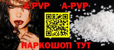 МДПВ Донецк