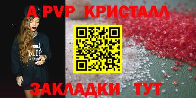 ГАЛЛЮЦИНОГЕННЫЕ ГРИБЫ Дубна