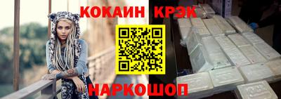 МДПВ Донецк