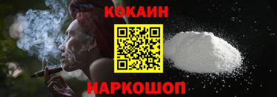 ГАЛЛЮЦИНОГЕННЫЕ ГРИБЫ Дубна
