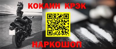 ГАЛЛЮЦИНОГЕННЫЕ ГРИБЫ Дубна