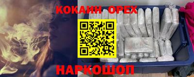 МДПВ Донецк