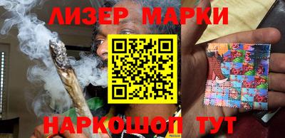 МДПВ Донецк