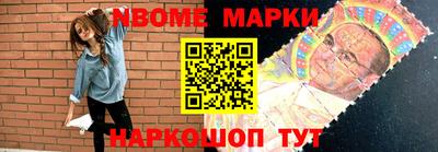 таблы Донской