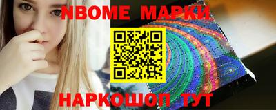 ГАЛЛЮЦИНОГЕННЫЕ ГРИБЫ Дубна