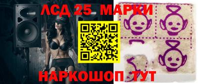 ГАЛЛЮЦИНОГЕННЫЕ ГРИБЫ Дубна