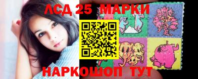 таблы Донской