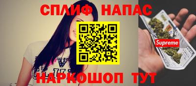 таблы Донской