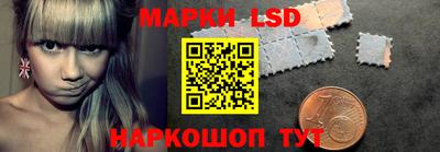 МДПВ Донецк