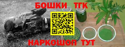 МДПВ Донецк