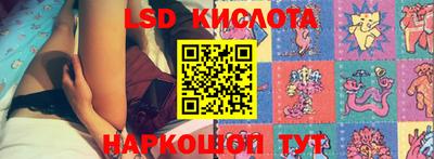 таблы Донской