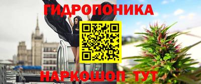 ГАЛЛЮЦИНОГЕННЫЕ ГРИБЫ Дубна