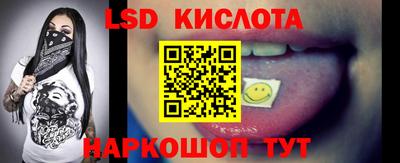 ГАЛЛЮЦИНОГЕННЫЕ ГРИБЫ Дубна