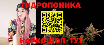 таблы Донской