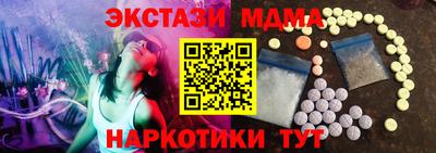 МДПВ Донецк