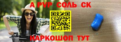 ГАЛЛЮЦИНОГЕННЫЕ ГРИБЫ Дубна