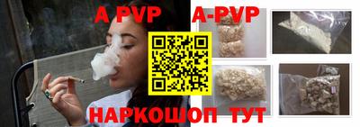 МДПВ Донецк