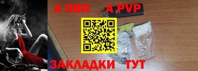 ГАЛЛЮЦИНОГЕННЫЕ ГРИБЫ Дубна