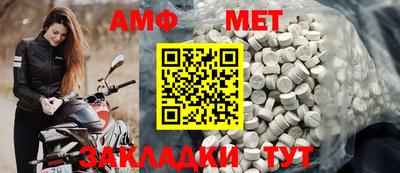 ГАЛЛЮЦИНОГЕННЫЕ ГРИБЫ Дубна