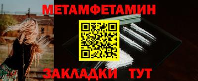МДПВ Донецк