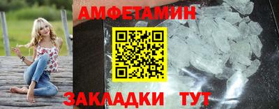 МДПВ Донецк