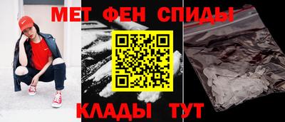 МДПВ Донецк