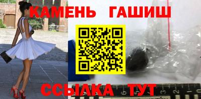 таблы Донской
