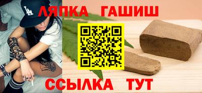 ГАЛЛЮЦИНОГЕННЫЕ ГРИБЫ Дубна