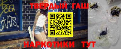ГАЛЛЮЦИНОГЕННЫЕ ГРИБЫ Дубна