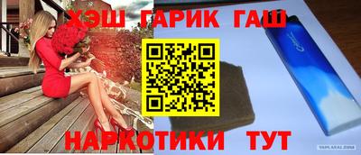 ГАЛЛЮЦИНОГЕННЫЕ ГРИБЫ Дубна