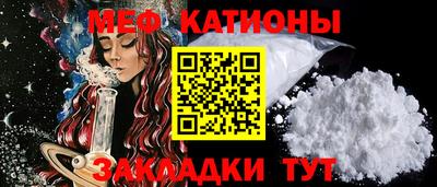 МДПВ Донецк