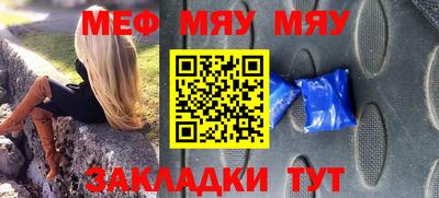ГАЛЛЮЦИНОГЕННЫЕ ГРИБЫ Дубна