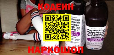 ГАЛЛЮЦИНОГЕННЫЕ ГРИБЫ Дубна